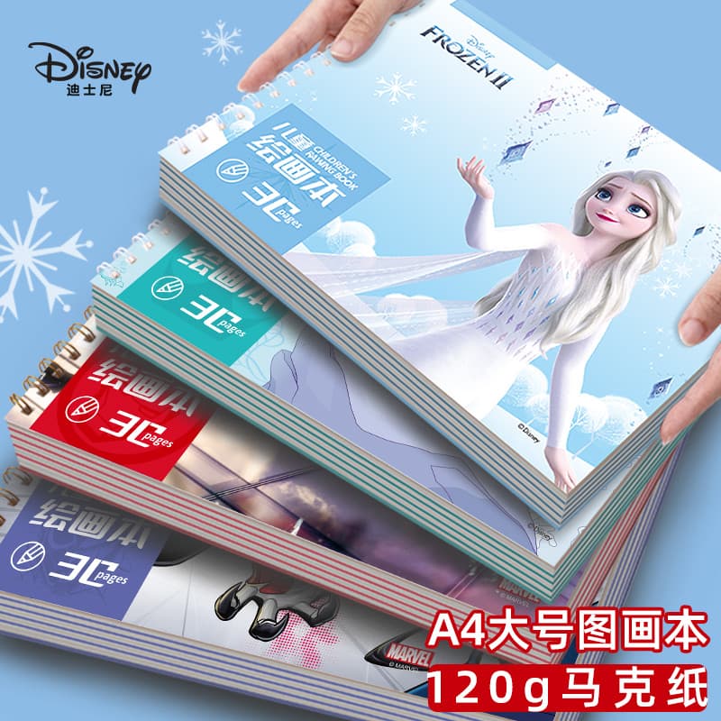 Disney A4 Spiral Sketchbook for Children, Marker-Specific Kindergarten Drawing Book, Sketchbook, Art Book, Thick Blank Paper, Hand-Drawn Sketchbook, Doodle Book, Elementary School Drawing Paper