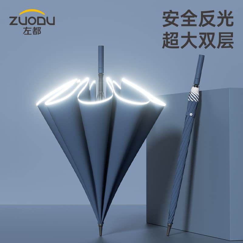 Zuodu Automatic Long-Handled Umbrella, Double-Sized, Extra Large, Double-Layer Reinforced, Thickened and Sturdy, Men's Special Umbrella for Heavy Rain and Wind