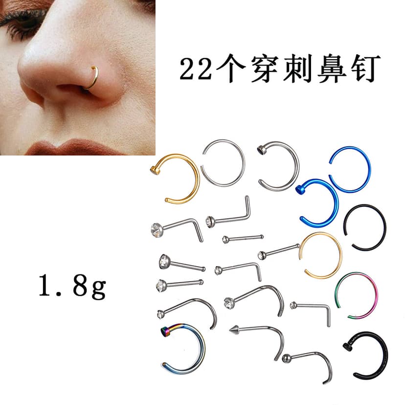 C-Shaped Nose Ring Curved Nose Assembly 22-Piece Set Nose Studs