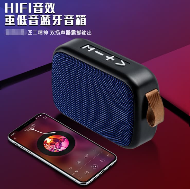 G2 Bluetooth Wireless Fabric Speaker Card U Disk Outdoor Sports Small Speaker Export Card Speaker