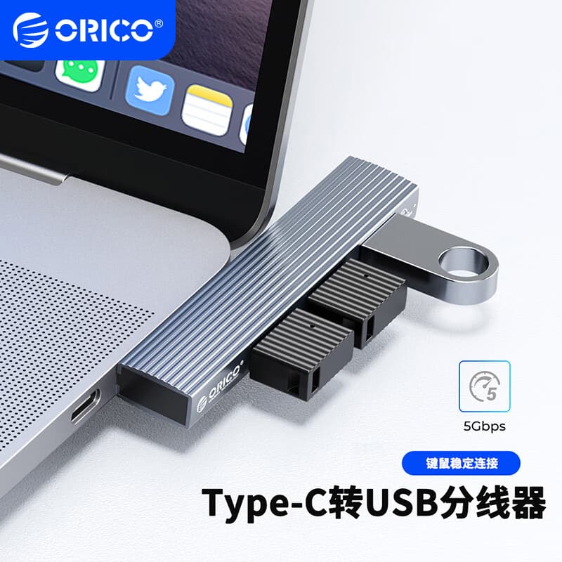 Orico USB 3.0 Hub Expansion Adapter, Direct Plug-In Hub, Suitable for Tablets and Laptops, Type-C Docking Station, USB Flash Drive Converter, Multi-Interface USB Splitter