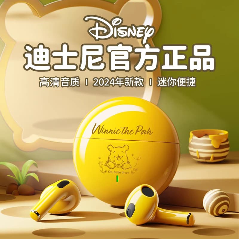 Disney Genuine Mickey Bluetooth Headphones Co-Branded Model 5.3 High Sound Quality Long Battery Life Couple Gift for Women