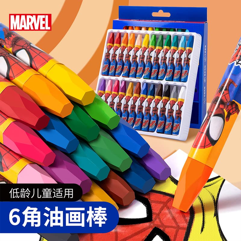 Disney Children's Painting Set for Beginners, Watercolor Pens, Kindergarten Colored Pens, Oil Paint Pens, Elementary School Oil Pastels, Painting Tools, Children's Day Gift Box Set