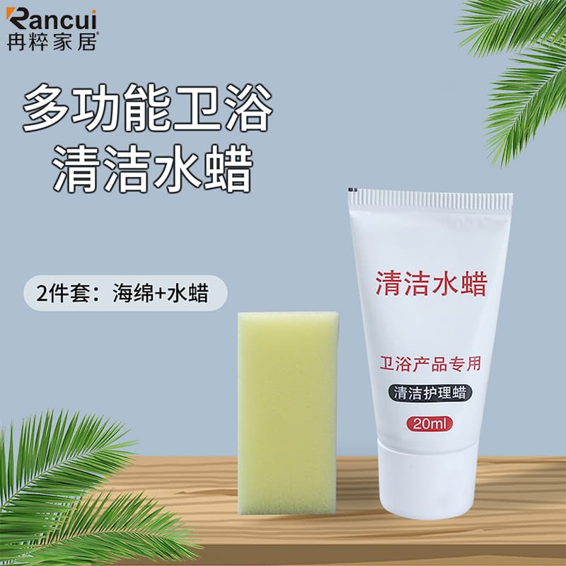 Cleaning Water Wax Bathroom Brightener Faucet Cleaner Dirt Towel Rack Showerhead Stain Remover Water Stain Oil Remover