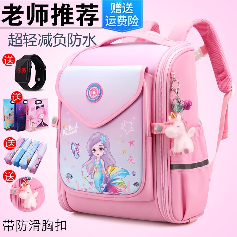 2022 New Model of Burden-Reducing Children's Schoolbags for Primary School Students in Grades 1, 3 and 6, Spine-Protecting Backpacks for Girls, Backpacks 23