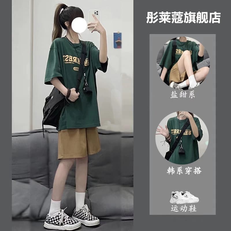 Fashionable Pure Cotton Sports Suit for Women, Summer Student Korean Style Loose Large Size Short-Sleeved Shorts Casual Two-Piece Set for Running