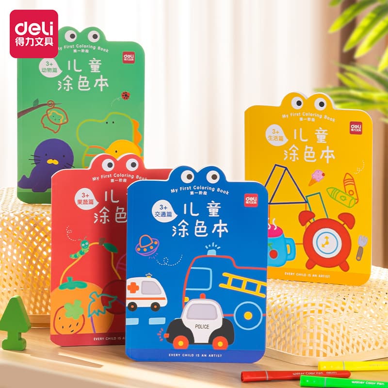 Kindergarten Children's Birthday Gifts to Share and Reward the Whole Class, Creative Educational Gifts for Students, Practical and Cross-Border