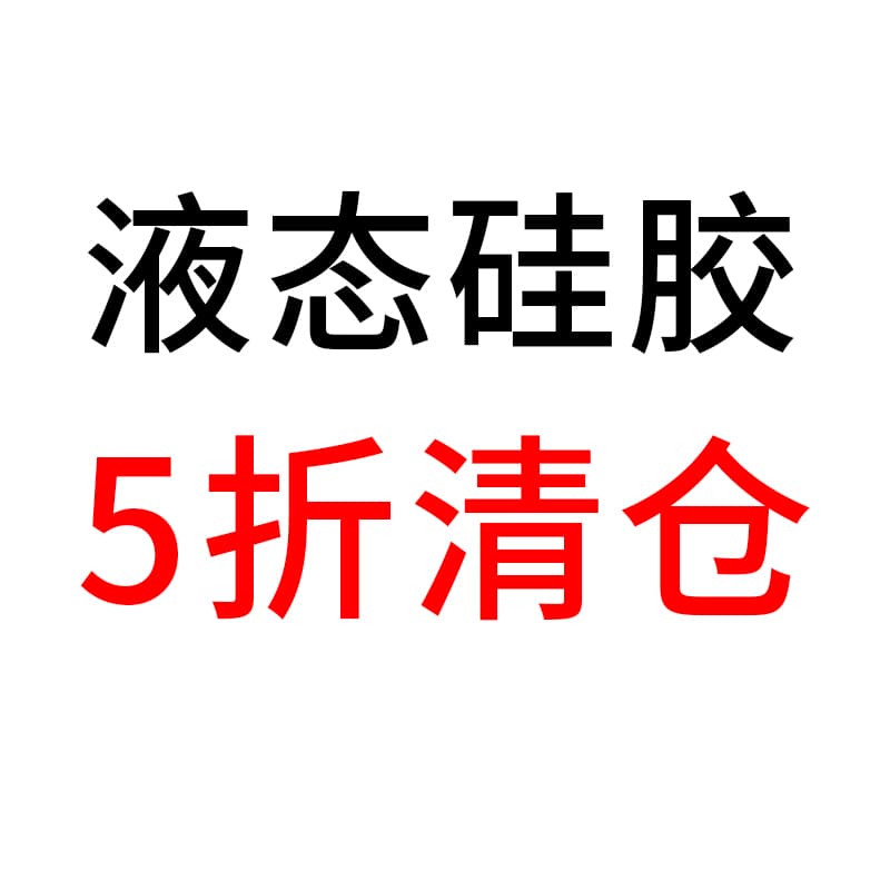 Coolan Cool Products Is Suitable for Samsung S22 Phone Case, Ultra-Thin True Liquid Silicone S22+, Skin-Friendly, Full Coverage, Anti-Drop, Ultra, Multiple Colors Available, Simple and Personalized Protective Case