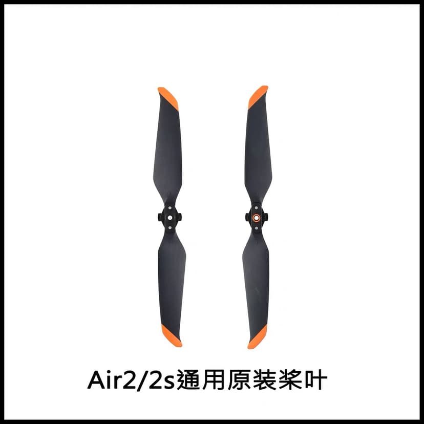 Original Dji Mavic Air 2S Propeller Blades Air 2 Propeller Blade Wing Protector Disassembly and Flying Accessories Kit