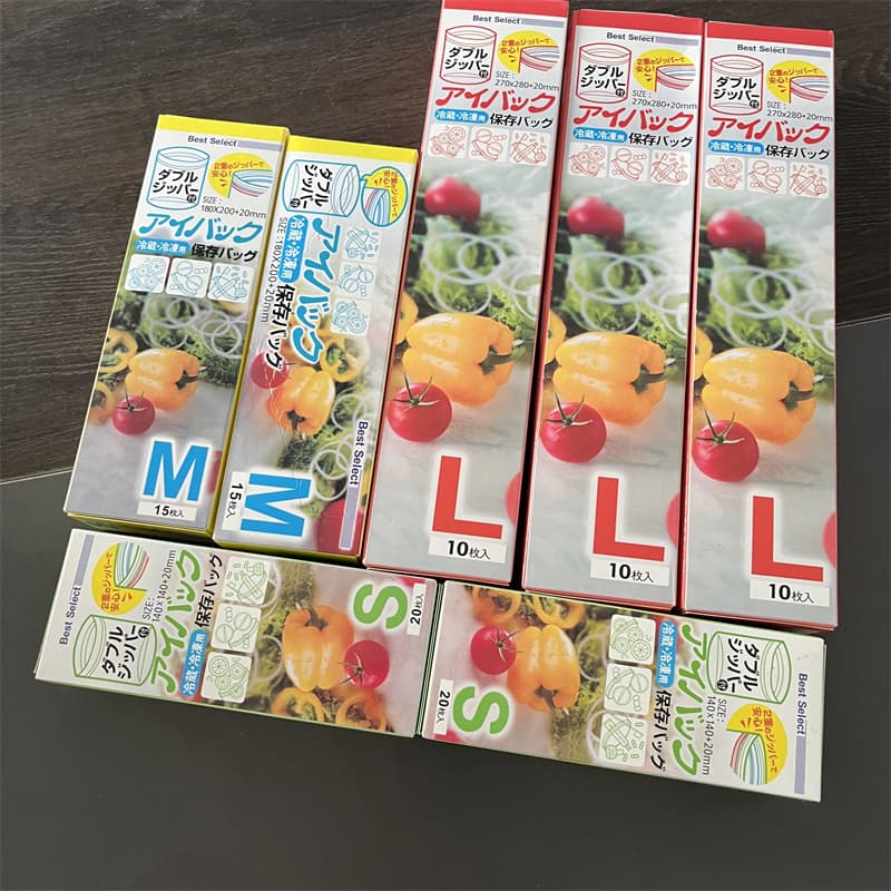 Export Orders! Big Stock Clearance! Fresh-Keeping Bags, Sealing Bags, Thickened Packaging Bags with Seals