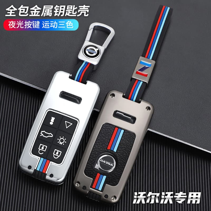 Volvo Xc60 Key Cover S60 Xc40 V40 Old Models 15/16/17/18/19 Models High-End Women's Buckle Case Bag for Men