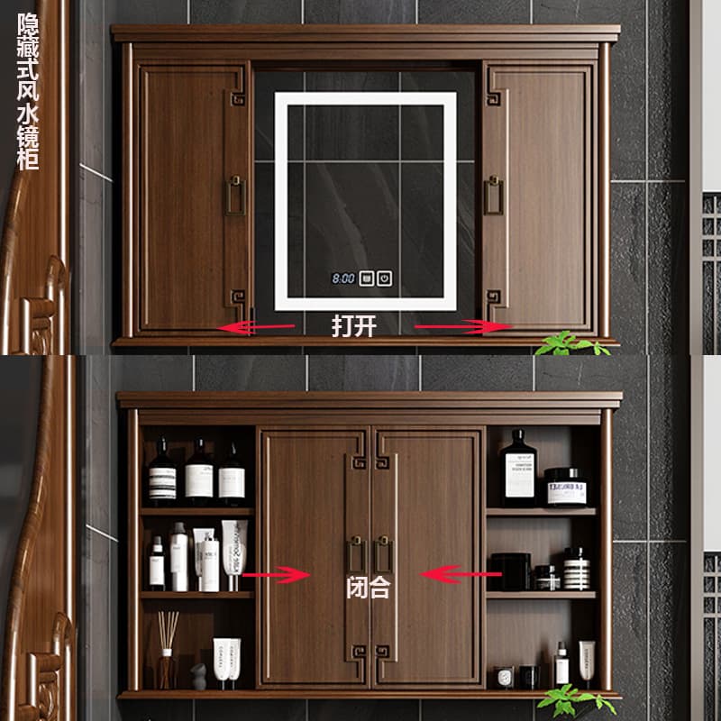 Solid Wood Bathroom Mirror Cabinet Wall-mounted Wash and Face Bathroom Mirror Hidden Smart Lamp Storage Feng Shui Mirror Cabinet