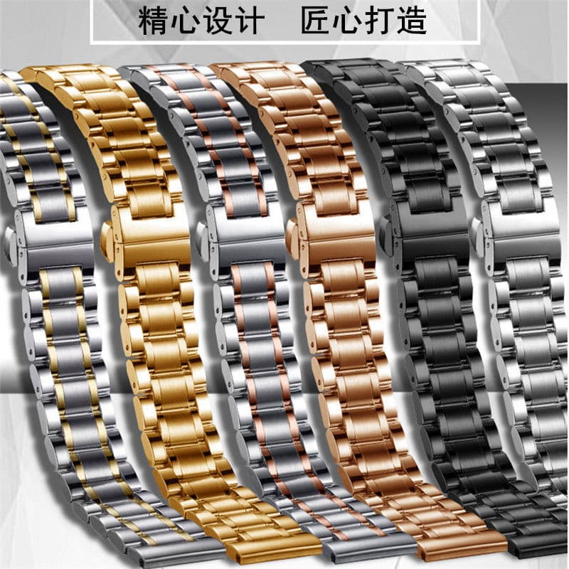 Suitable for Huawei Gt3 Watch Strap Gt2Watch3Pro Honor Watch Accessories B5B6 Watch Bracelet Watch Strap Watch Chain