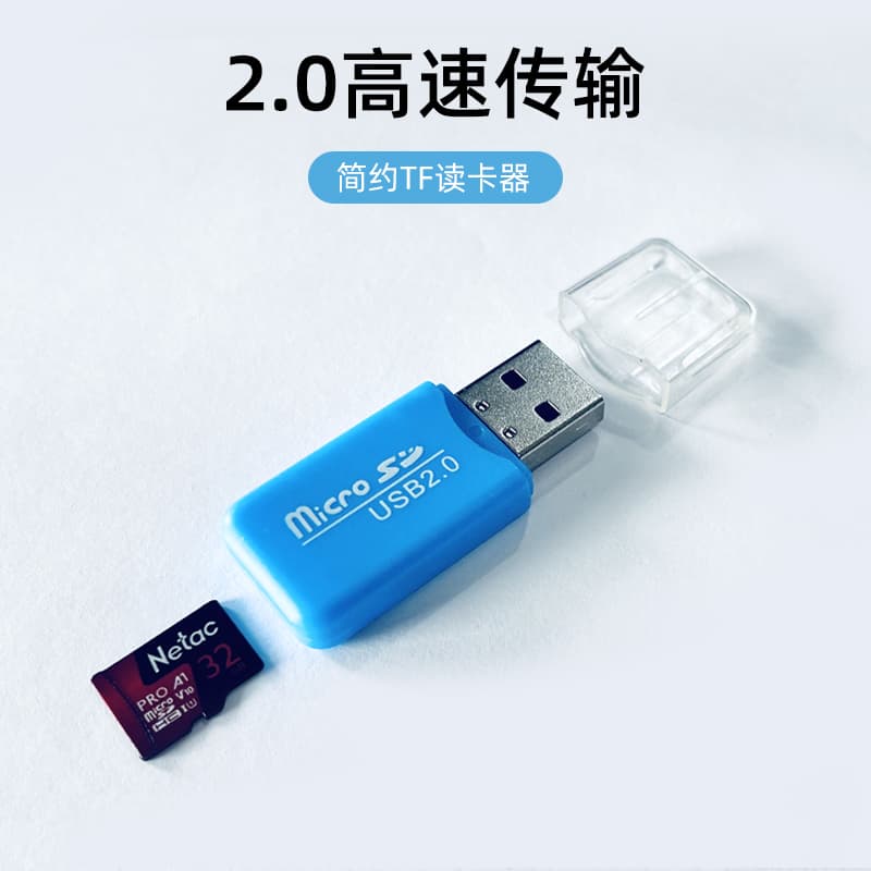 Tf Card Reader Tf Memory Card High-Speed Card Reader Mobile Phone Computer Car Converter Mobile Phone Memory Card Reader