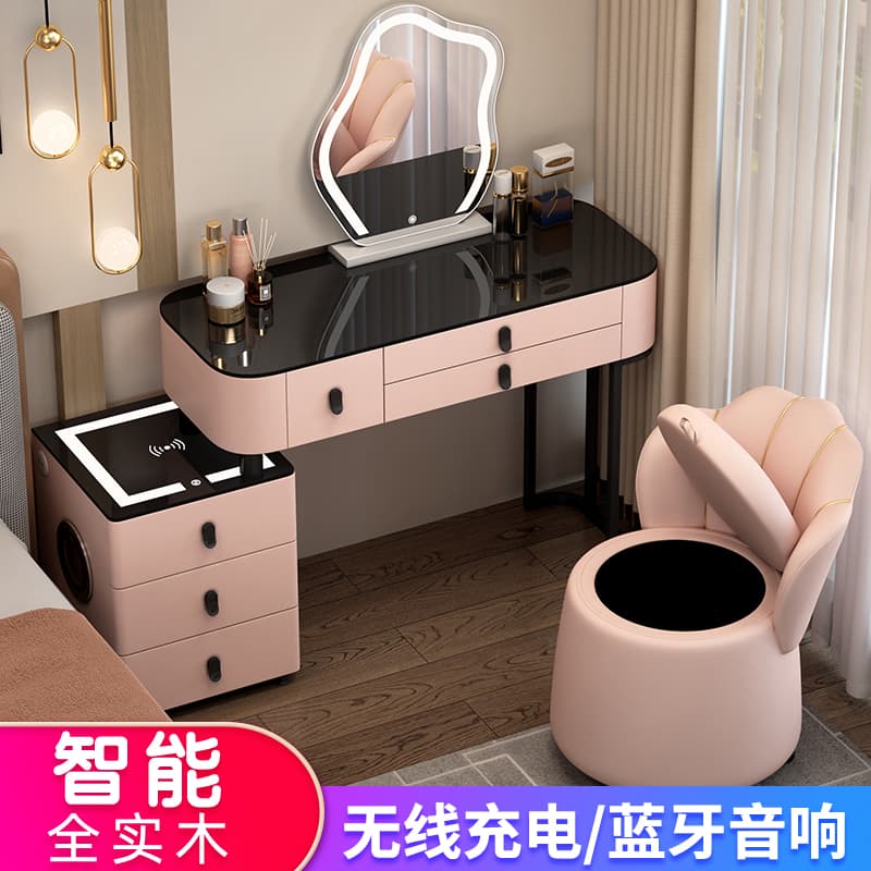 Solid Wood Smart Dressing Table with Wireless Charging, Light Luxury Nordic Bedroom Dressing Table, Modern Simple Multi-Functional Dressing Table