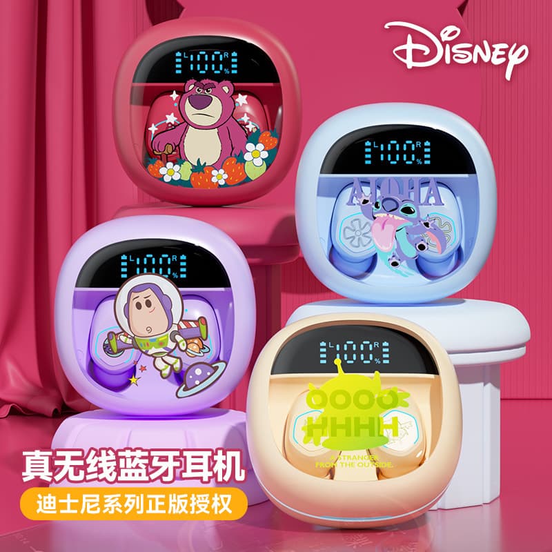 Disney Wireless Bluetooth Headphones, In-Ear Noise-Cancelling, Genuine Co-Branded Mini Invisible Small High-Value Design for Girls