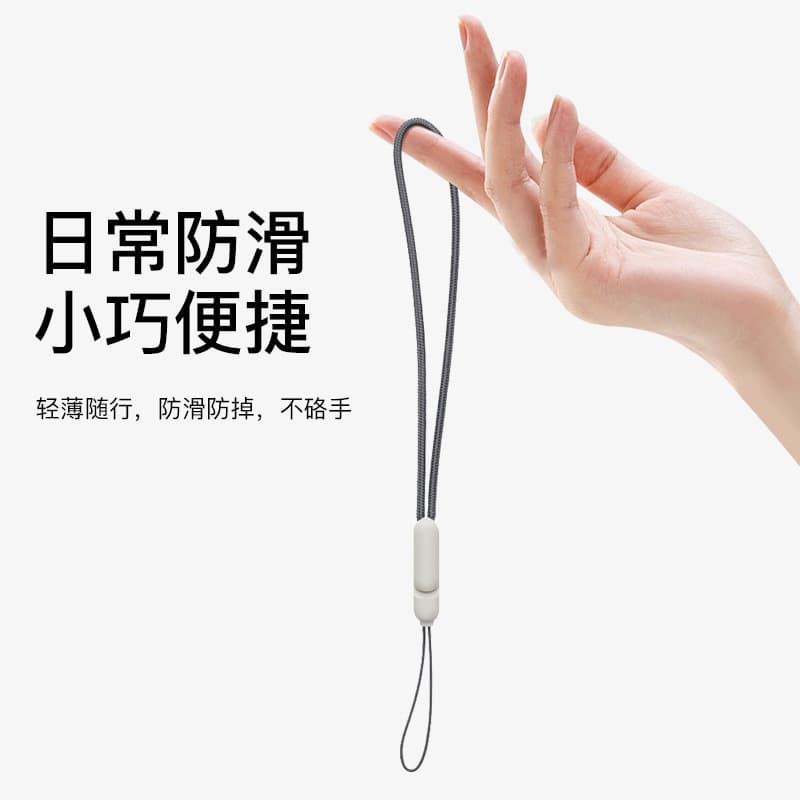 Suitable for the New AirPods Pro 2 Portable Lanyard, Apple Pro 2022 Model Earphone Backpack Anti-Drop Strap