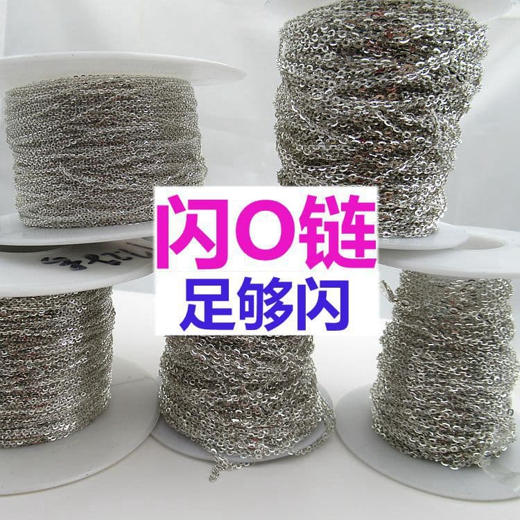 10cm 925 Sterling Silver Semi-Finished Chain for Bracelets, Anklets, Special Shiny O-Chain, Handmade Earring Wire and Earring Material