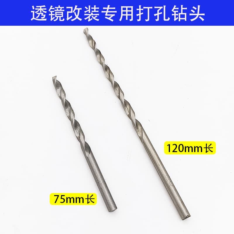 4mm Extended Drill Bit with Fixed Lens for Drilling, Screw Modification Tool, Bifocal Lens Upgrade