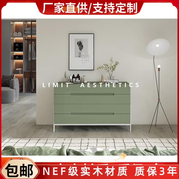 Scandinavian Piano Paint Four Six Drawer Cabinet Stylish Art Bedroom Storage Cabinet Modern Minimalist Drawer Storage Cabinet