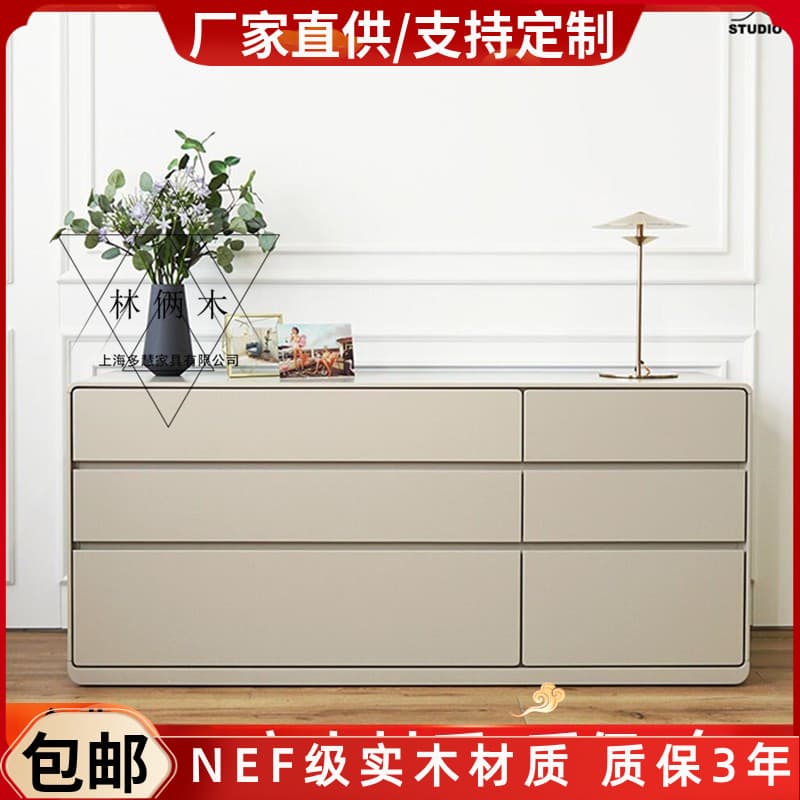Nordic Piano Lacquer Six-Drawer Cabinet Bedroom Tv Cabinet Modern Minimalist Drawer Cabinet Storage Cabinet Decorative Cabinet