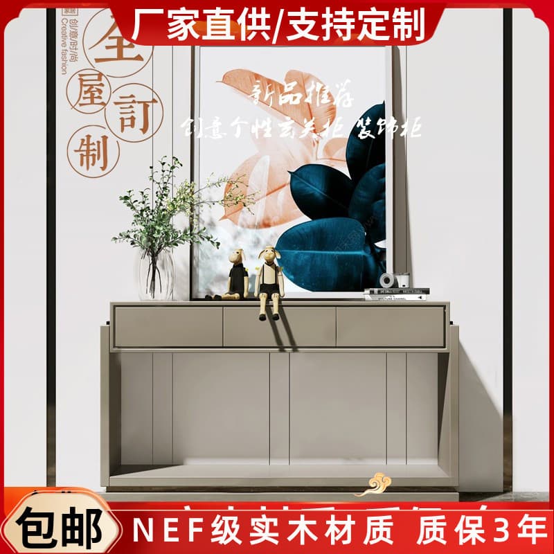 New Product Italian Piano Baking Paint Entrance Table Creative Stylish Entrance Cabinet Modern Minimalist Buddha Table Decorative Table