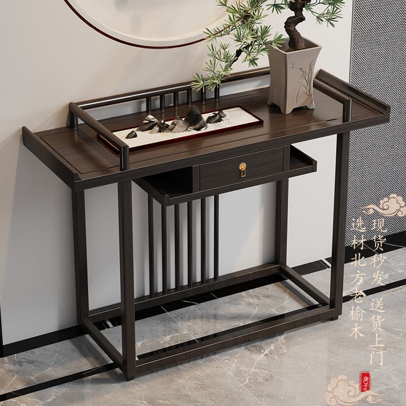 New Chinese Style Entrance Table Entrance Cabinet Entrance Partition Zen Strip Table Solid Wood Minimalist Old Elm Wood Entrance Table