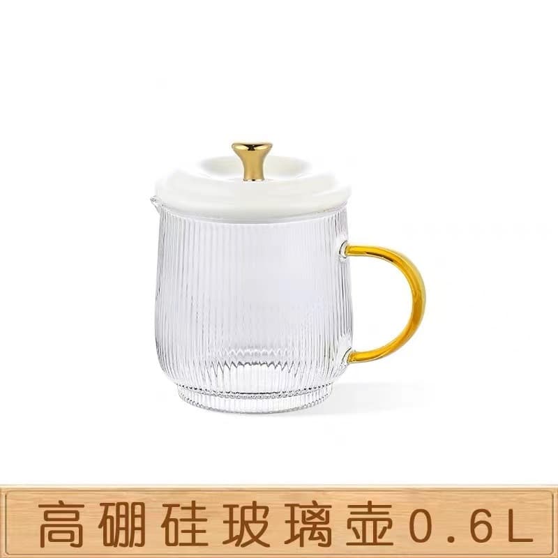 High Borosilicate 0.6L Glass Pot Mini Health Pot Can Be Heated Office Small Health Cup Water Boiling Teapot Accessories
