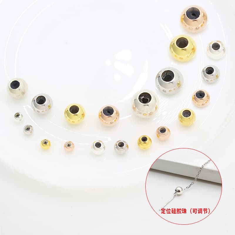 S925 Sterling Silver Silicone Ball Safety Buckle Accessory, Movable Adjustable Movable Bead, Round Bead, Enlarged Positioning Bead