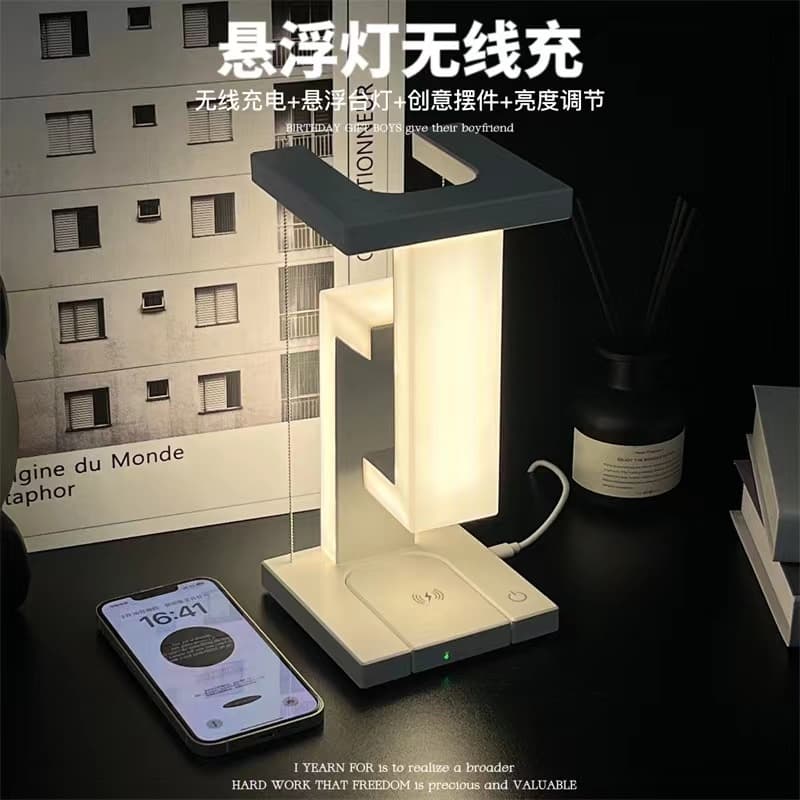Anti-Gravity Floating Lamp, Night Light, Bedroom Sleep Light, Ambient Light, Bedside Lamp, Black Technology, Wireless Phone Charger