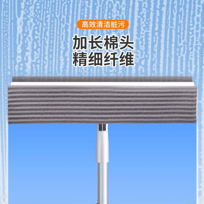 A1 Glass Cleaning Sponge Replacement Head