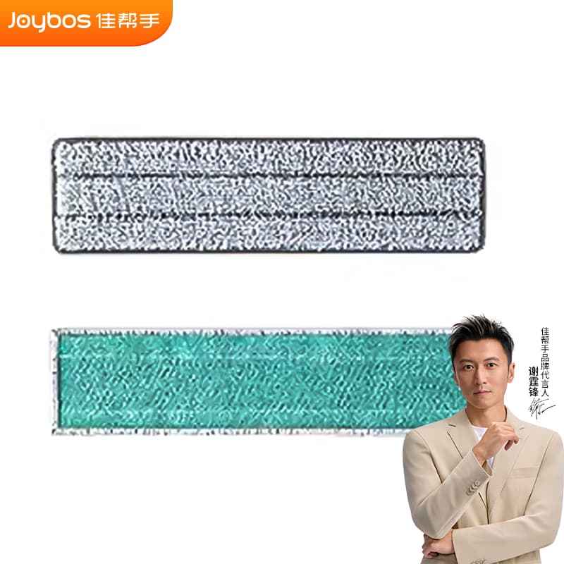【Accessories】Multifunctional Glass Cleaner with Cloth