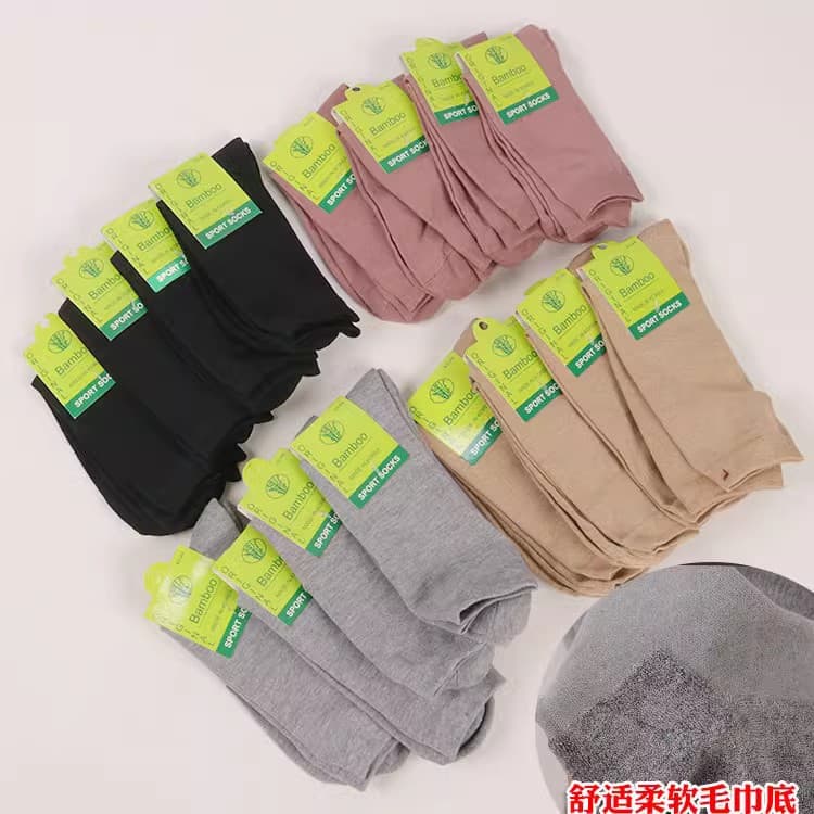 Bamboo Fiber! Comfortable Towel Bottom! Odor-Resistant Breathable Socks, Mid-Calf Antibacterial Business Solid Color Sports Long Socks for Men