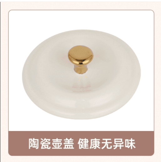 High Borosilicate Ceramic Lid Mini Health Pot Small Health Cup Boiling Water Teapot Accessories