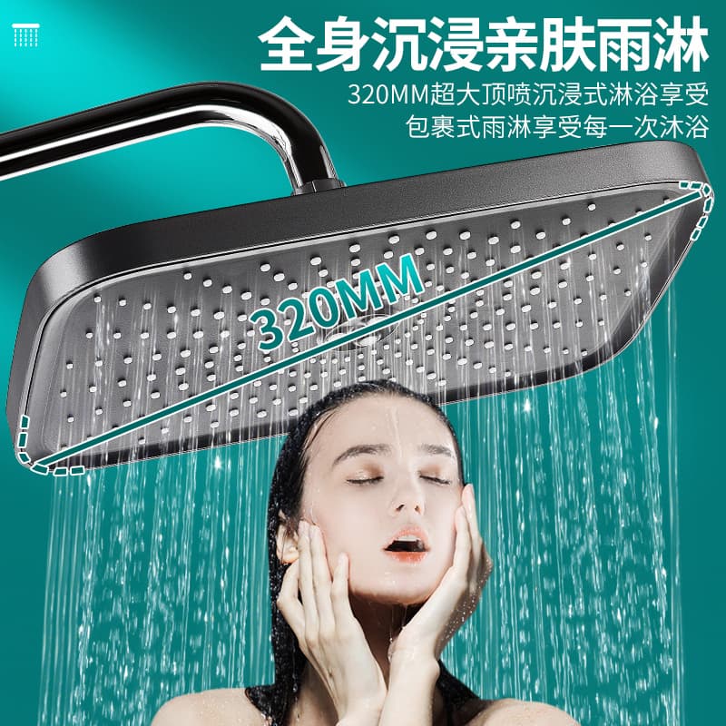 High-Pressure Shower Head for Home Bathroom, Large Screen Overhead Spray, Large Shower Head for Rain Shower, Shower Set