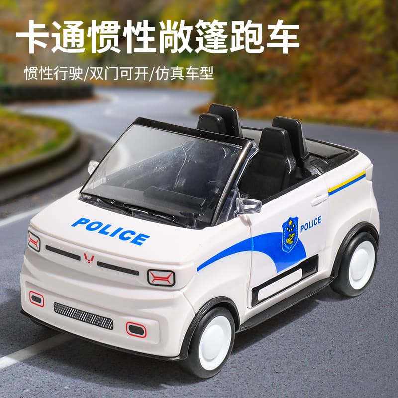 Mini car baby inertia force can open the door kids Artificial toy car Boy 2-3-4 years old girl 1