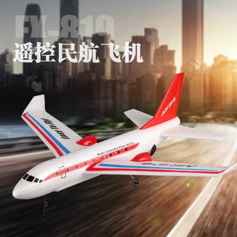Boeing Remote Control Airplane Glider Can Fly Like an Airliner, Foam Anti-Collision, Electric Toy Aircraft Model for Boys and Children, Fixed-Wing