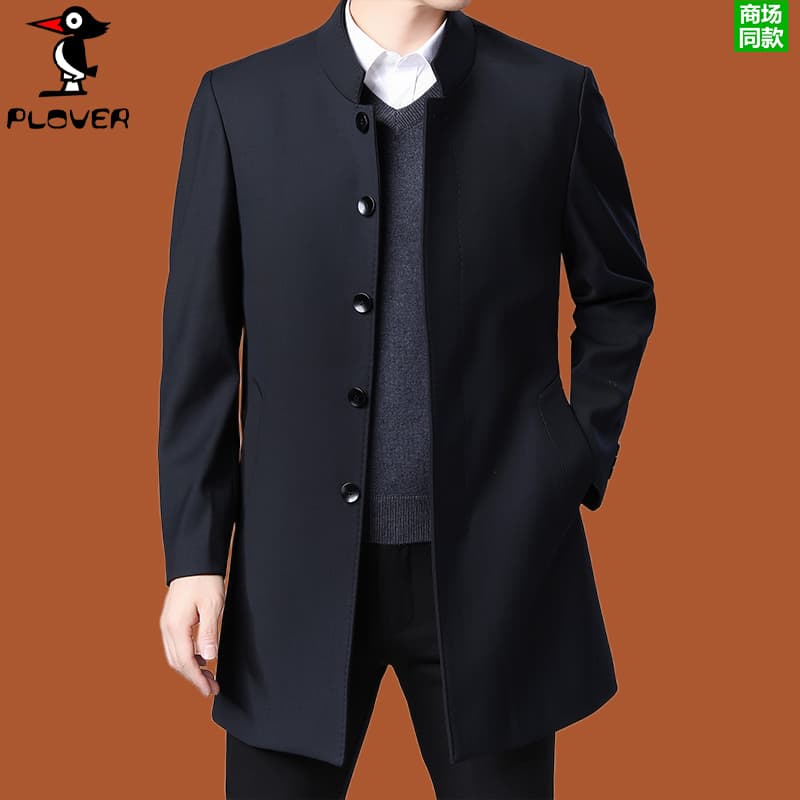 Woodpecker Stand-Collar Trench Coat for Men, Mid-Length 2025 New Style Zhongshan Suit Coat, Medieval Jacket, Executive Jacket