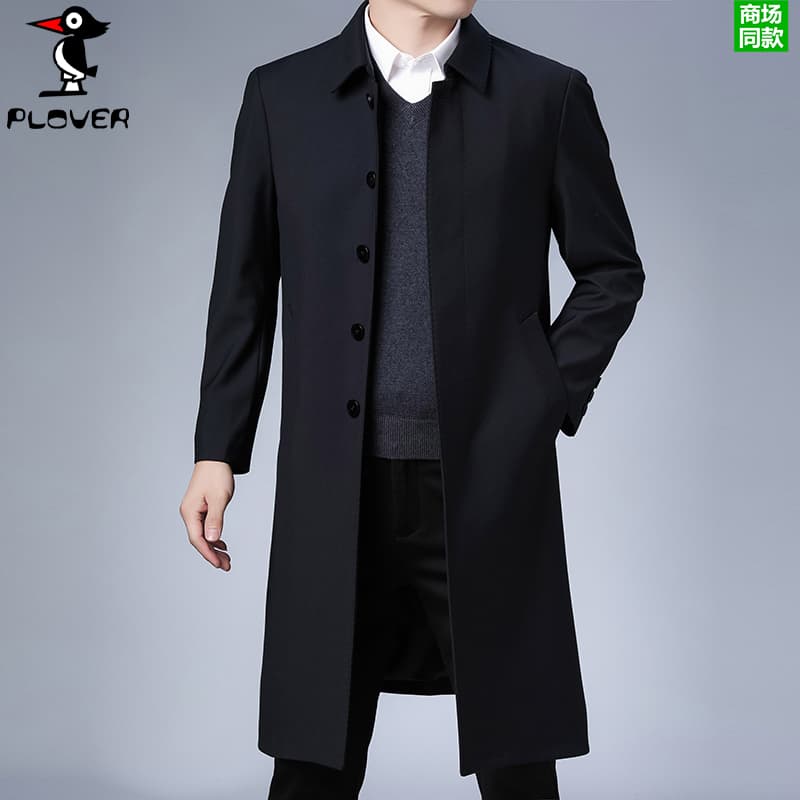 Woodpecker High-End Executive Trench Coat Men's Mid-Length Over-The-Knee Coat Spring and Autumn Business Casual Jacket