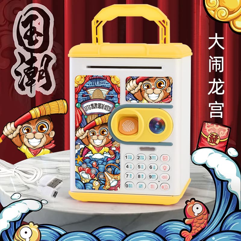 The savings piggy bank can only get in and out of the 2025 New arrival kids the savings boy can take the password safe deposit box girl.