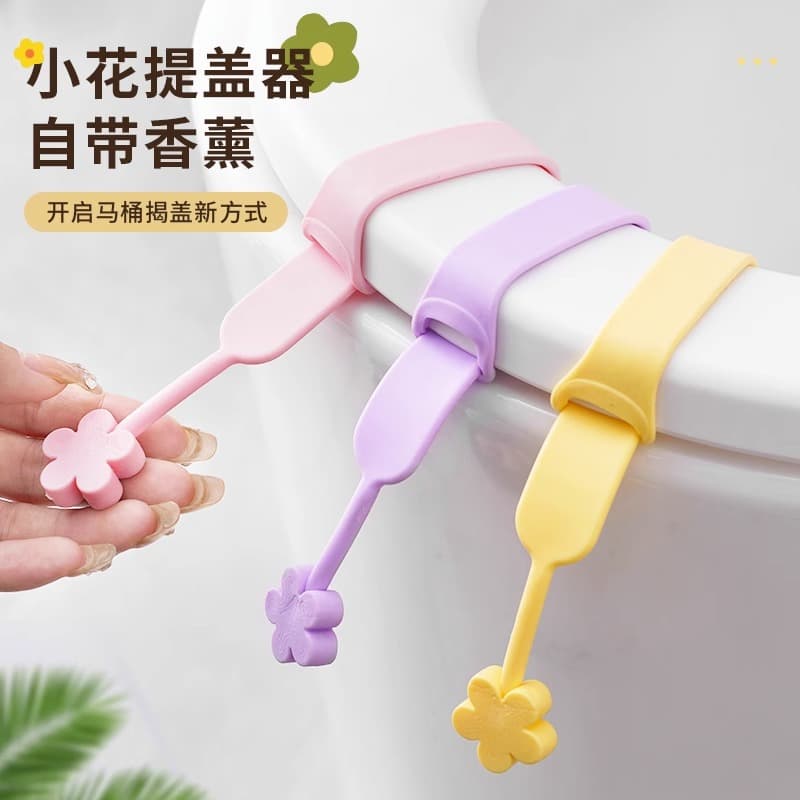 Toilet Lid Lifter, Scented Silicone Lid Lifter, Toilet Seat Handle, Toilet Handle That Doesn'T Dirty Your Hands, Lid Opening Tool