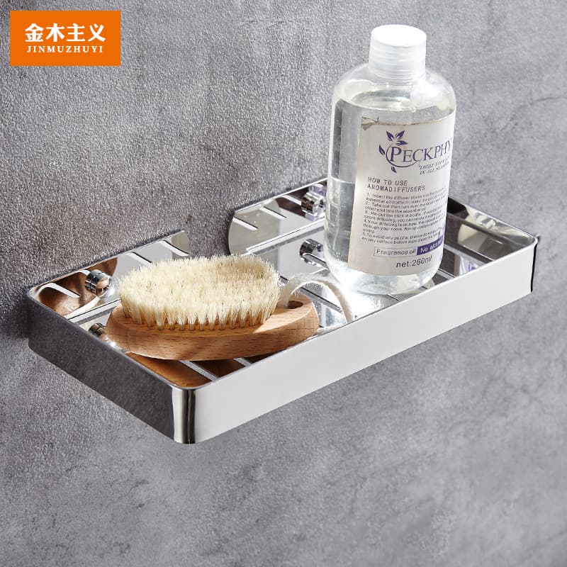 304 Stainless Steel Square Soap Holder Soap Dish No-Drill Bathroom Wall-Mounted Drainage Rack Bathroom Storage Rack