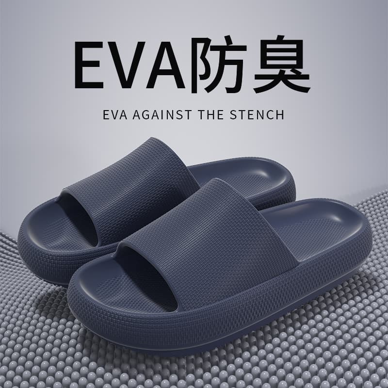 Feeling Slippers Men 2023 Summer New arrival Indoor Home Bathroom Bath eva Non Slip Deodorizing Filter Slippers