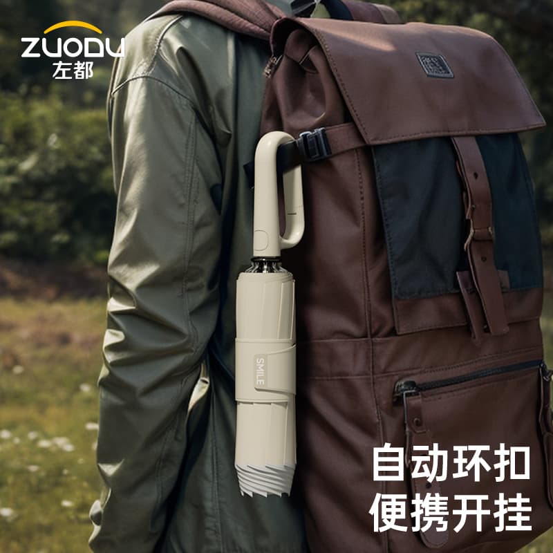 Zuodu Fully Automatic Ring-Buckle Umbrella, Enlarged, Thickeneded and Reinforced, Foldableable for Students Going to School, Men's Sunny and Rainstorm Dual-Use, Women's