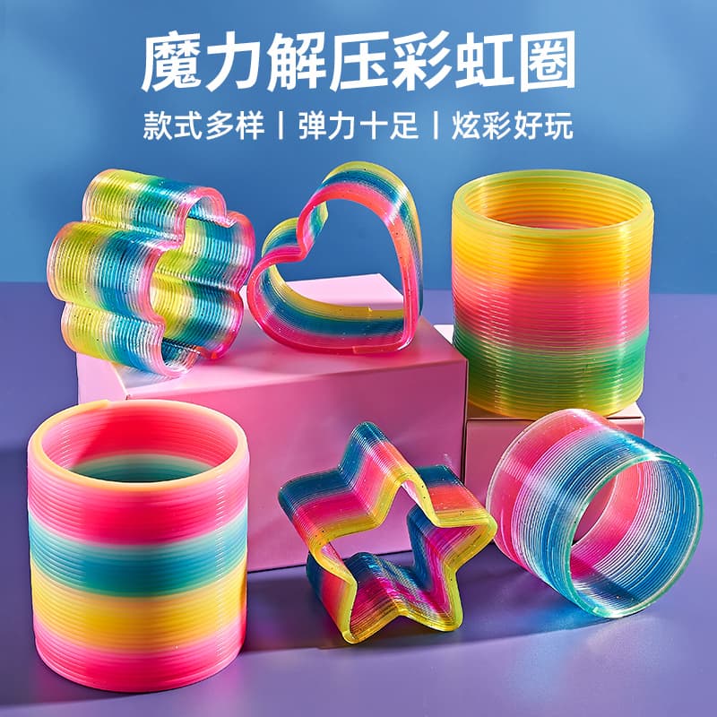 Kids Magic Rainbow Circles Spring Circles Boys and Girls Educational Elastic Circles Luminous Early Education Elastic Circles Baby Toys