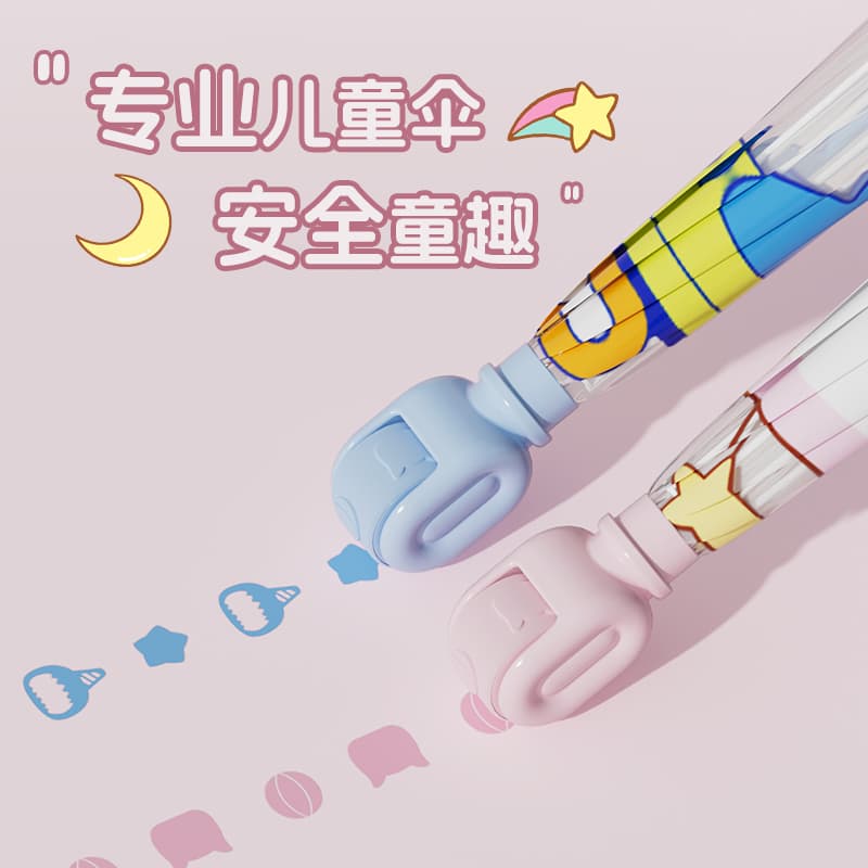 Transparent Children's Umbrella for Boys and Girls, Ultra-Lightweight, Large Size, Long Handle, Specially Designed for Elementary School Students and Kindergarten Children