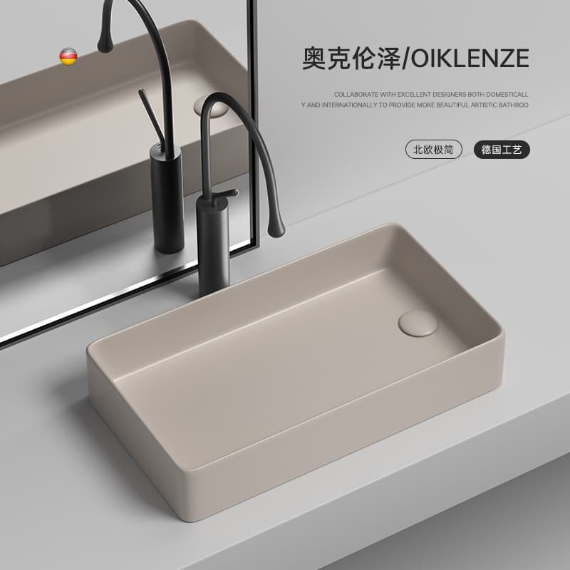 Side Drain Washing Machine Countertop Ceramic Wash Basin for Home Balcony, Left and Right Side Drainage, Square Wash Basin
