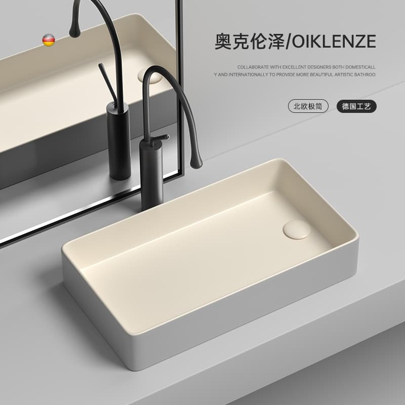 Side Drain Washing Machine Countertop Basin Ceramic Wash Basin Household Balcony Left and Right Surface Exhaust Water Square Wash Basin