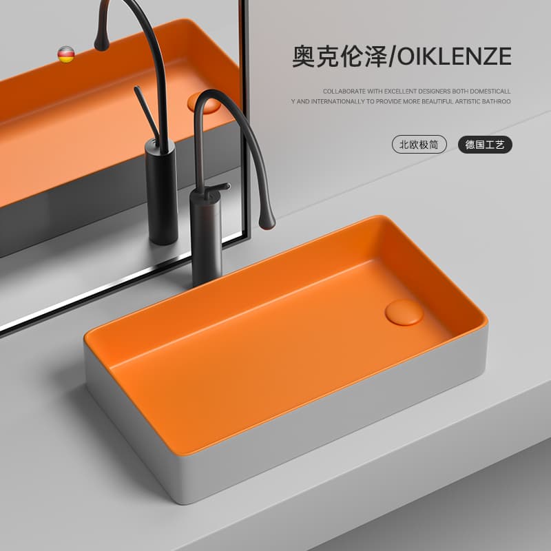 Side Drain Washing Machine Countertop Basin Ceramic Wash Basin Household Balcony Left and Right Surface Exhaust Water Square Wash Basin