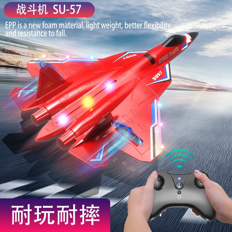 Su 57 Foam Remote Control Aircraft Toy Sea, Land and Air Fall-Resistant Fighter Aircraft Model Flyable Fixed-Wing Glider for Kidsren